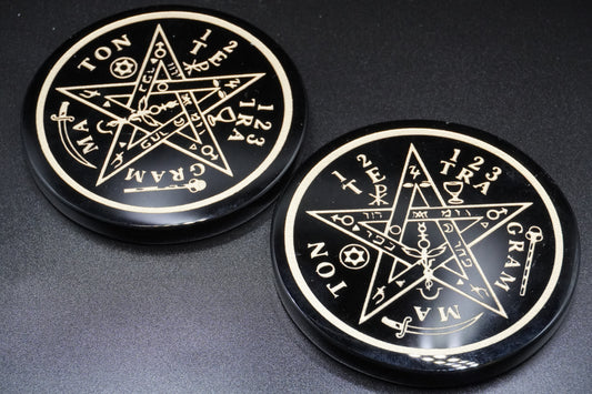 Tetragrammaton: Hand-carved Obsidian Disk  3.7 oz